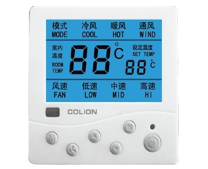 石家庄KLON801系列温控器